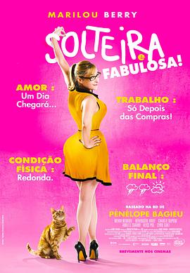 自媒体必须做seo吗