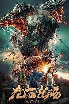 内网穿透会影响seo吗